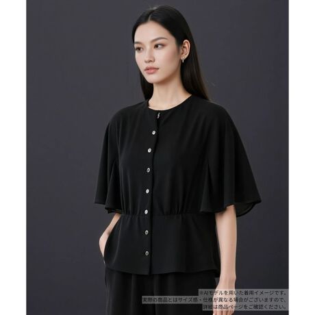 [^ԁF0504080]n̂tF~jȃVGbgA~j}ȃuEXBʒuŃEGXg؂ւyvACɂȂ邨Jo[AX^CAbv܂BDɗhtAX[uA̘rقƌďiȈۂvXBLk̂_炩ȐnŒSnKłBpcɂXJ[gɂ킹₷AIIt킸Ȃ̎ɂȂꖇłB------------------------------------pV[YFHLkF蓧F|PbgFȂňF┖肨戵@FEHbVu(􂢉)-------------------------------------i̐F́ABeꏊ̂Aql̂g̋@ɂFČꍇ܂B\߂B