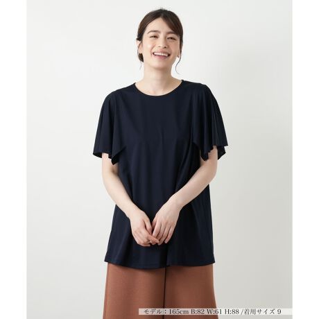 [^ԁF0503719]ӂƗh鑳̃tAfUCA炵D낳Ə_炩ȈۂoJbg\[BŐLk̂鐶ńA{fBCɗDȂAߕt̂ȂKȒSnBƌyȒSnL[vAccɂSn悭p܂BCɂȂ̘rEGXg肰ȂJo[AGKgȈۂ^VGbǵAꖇŒ邾ŃT}ɂȂ肻łBVvȃN[lbŃA킹{gXI΂ALR[fBl[gɑΉ܂B------------------------------------pV[YFHLkF蓧FFɂ肠|PbgFȂňF肨戵@FEHbVu(􂢉)nFȂ-------------------------------------i̐F́ABeꏊ̂Aql̂g̋@ɂFČꍇ܂B\߂BLeilian WHITE LABELizCg[xjEEE͔hfUCi[Ƃ̋ƂŁAx[VbNȏiɂghꂽuhłB