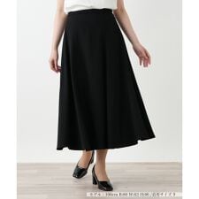 フレアロングスカート