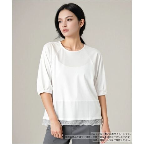 [^ԁF0504323]Z̃R[fAC[h̃yvJbg\[Bɂ̓Ip[HœojAX̂{^jJ̃t@ubN炢Ay₩ȕ\vX܂ByvfUCCɂȂEGXgi`ɃJo[Ă܂Bg͐Lk̂fނgĂ̂ŒSnKŁAאg̃pc킹邾ŃtF~jȃJWAX^C܂B------------------------------------pV[YFHLkF{̂AȂF{̐Fɂ肠A|PbgFȂňF┖肨戵@FEHbVu(􂢉)nFȂ-------------------------------------i̐F́ABeꏊ̂Aql̂g̋@ɂFČꍇ܂B\߂B