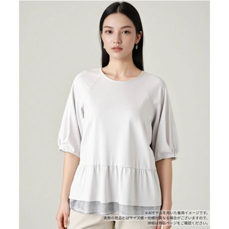 [^ԁF0504323]Z̃R[fAC[h̃yvJbg\[Bɂ̓Ip[HœojAX̂{^jJ̃t@ubN炢Ay₩ȕ\vX܂ByvfUCCɂȂEGXgi`ɃJo[Ă܂Bg͐Lk̂fނgĂ̂ŒSnKŁAאg̃pc킹邾ŃtF~jȃJWAX^C܂B------------------------------------pV[YFHLkF{̂AȂF{̐Fɂ肠A|PbgFȂňF┖肨戵@FEHbVu(􂢉)nFȂ-------------------------------------i̐F́ABeꏊ̂Aql̂g̋@ɂFČꍇ܂B\߂B