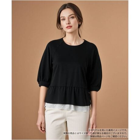 [^ԁF0504323]Z̃R[fAC[h̃yvJbg\[Bɂ̓Ip[HœojAX̂{^jJ̃t@ubN炢Ay₩ȕ\vX܂ByvfUCCɂȂEGXgi`ɃJo[Ă܂Bg͐Lk̂fނgĂ̂ŒSnKŁAאg̃pc킹邾ŃtF~jȃJWAX^C܂B------------------------------------pV[YFHLkF{̂AȂF{̐Fɂ肠A|PbgFȂňF┖肨戵@FEHbVu(􂢉)nFȂ-------------------------------------i̐F́ABeꏊ̂Aql̂g̋@ɂFČꍇ܂B\߂B