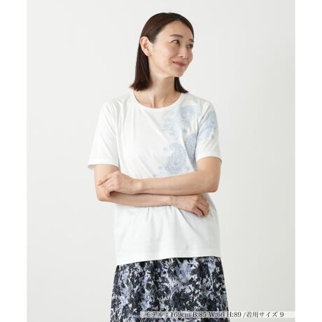 [^ԁF0503752]悤ȃyCY[A@ׂȎhJŕ\iȘȂ܂̃Jbg\[BRbguh̊炩ȐńADKȒSnɁBVvTVcfUCȂAAVg[ɂꂽhJ؂₩ȈۂɁBꖇŒ̂͂AWPbgJ[fBK̃Ci[ƂĎhJ`΁AH̃R[fBl[gNXAbvĂ܂B------------------------------------pV[YFHLkF蓧FFɂ肠|PbgFȂňF┖肨戵@FEHbVu(􂢉)nFȂ-------------------------------------i̐F́ABeꏊ̂Aql̂g̋@ɂFČꍇ܂B\߂B