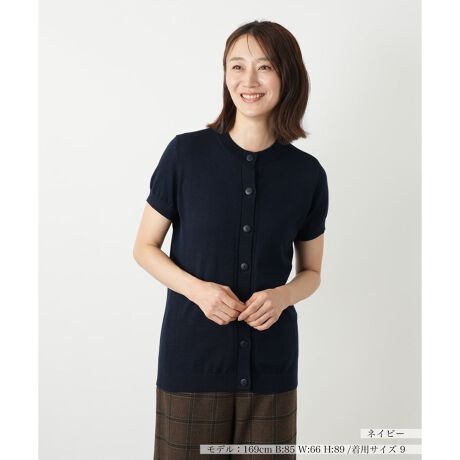 [^ԁF0504236]ꖇƃR[fBl[g̕ƍLA񂵗͔Q̔jbgJ[fBKBtg{^Sė߂ΏiȔjbgƂāA{^JΉHDxXgoł2WAY̒Ȃy߂܂B悢݂̃nCQ[Wjbg͔G߂̕ςڂɍœKBuEXⒷJbg\[Ƃ̃C[hoX悭܂AH̃[h[uŊԈႢȂ̃ACełB------------------------------------pV[YFHLkF蓧FȂ|PbgFȂňF-------------------------------------i̐F́ABeꏊ̂Aql̂g̋@ɂFČꍇ܂B\߂B