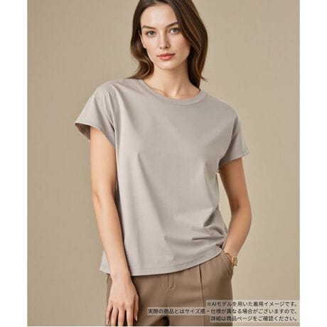 [^ԁF0505677]ꌩVvȂATChɎ{h[vȂꂽjAXoJbg\[B̈ꕔD߂邱ƂŁÂVGbg𐶂ݏoĂ܂BG̗ǂXgb`̌RbgnŒSnQBĝӂރbNXVGbgŁACɂȂ̌^肰ȂJo[܂BƒȂłȕ͋CɓAfUC̍ꖇłB------------------------------------pV[YFHLkF蓧FȂ|PbgFȂňF┖肨戵@FEHbVu(􂢉)-------------------------------------i̐F́ABeꏊ̂Aql̂g̋@ɂFČꍇ܂B\߂B