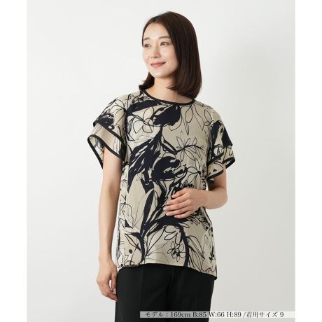 [^ԁF0503827]܂ňꖇ̊GZ悤ȁAA[gȃ{^jJ̃vguEXBdȂ̂eBA[hX[uGKgȕ͋CŁAy₩Ȕ̐nւĒ悢oBӂƂX[uƁAĝ̃CEɂVGbǵACɂȂ镔肰ȂJo[ȂiȈۂL[vBccɂSn悭A₩ȒSn܂BߕtȂAXgXt[ŉKɒp܂B------------------------------------pV[YFHLkFȂF|PbgFȂňF肨戵@FEHbVu(􂢉)nFȂ-------------------------------------i̐F́ABeꏊ̂Aql̂g̋@ɂFČꍇ܂B\߂B