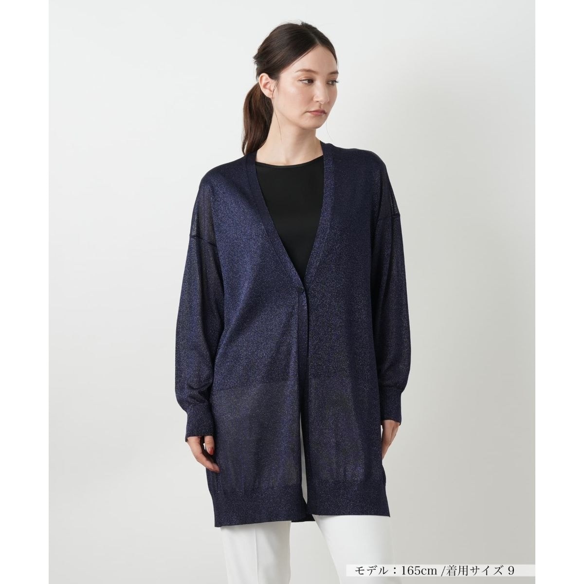 ロングニットカーディガン | レリアン(Leilian) | マルイウェブチャネル