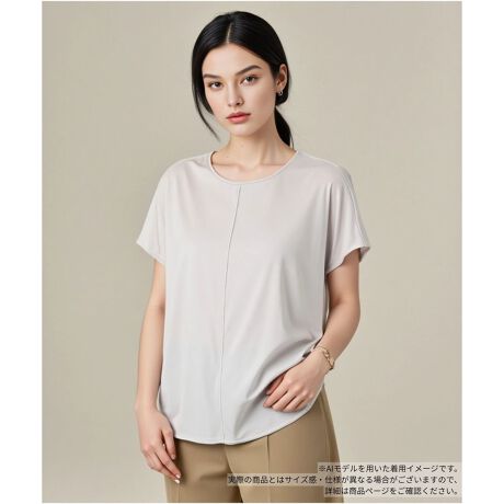 [^ԁF0504441]h[vƂVGbgƁAƂ݂̂銊炩ȎiȃJbg\[BÕZ^[V[Ɏ{ꂽzFe[vc̃CAX^CƌĂꂻłBLkɗDꂽfނŒSn͉KBIIt킸񂹂Aꂢ߃JWA̕K{ACełB------------------------------------pV[YFHLkF蓧FFɂ肠|PbgFȂňF肨戵@FEHbVu(􂢉)nFȂ-------------------------------------i̐F́ABeꏊ̂Aql̂g̋@ɂFČꍇ܂B\߂B