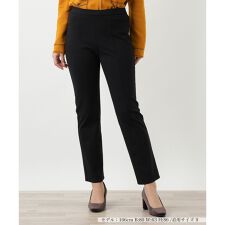 ストレッチスリムパンツ【25年9月カタログ】