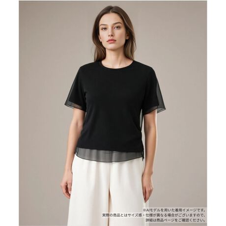 [^ԁF0505865]Ȃ݂̗ǂfނɁA\Lȃ`[C[hJbg\[BтɂӂƗh鐞A炵y₩Ȉۂ^Ă܂BTChɂ̓V[OS{ARȃMU[܂邱ƂŁAꖇŒĂT}ɂȂfUCBCɂȂ̌^Jo[ȂAꂽVGbgo܂BJWAȃfjX^CAꂢ߂ȃXJ[gX^C܂ŁALR[fBl[gɃ}b`BŎ􂢉\Ȃ̂łȒPłB------------------------------------pV[YFH   LkF蓧F|PbgFȂňF┖肨戵@FEHbVu(􂢉)-------------------------------------i̐F́ABeꏊ̂Aql̂g̋@ɂFČꍇ܂B\߂B