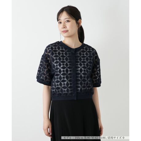 [^ԁF0503995]_Ȋ􉽊wяオAVA[fނ̃V[gWPbgBiȓR[fBl[gɌy₩ƁA炵vX܂BRpNgȃV[gŁAs[XtAXJ[gƂQBJ[fBKƊAG߂̕ςڂ̉HDƂďd󂵂܂B̑ɃvX邾ŁAƃghCNȒȂꖇB------------------------------------pV[YFH LkFȂF|PbgFȂňF┖-------------------------------------i̐F́ABeꏊ̂Aql̂g̋@ɂFČꍇ܂B\߂B