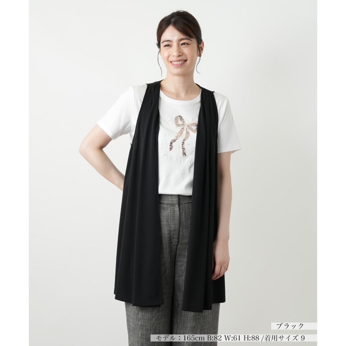 [�}���C]�����O�x�X�g�yMUSE BY ROCHAS Premiere�z/�����A���iLeilian�j �u���b�N