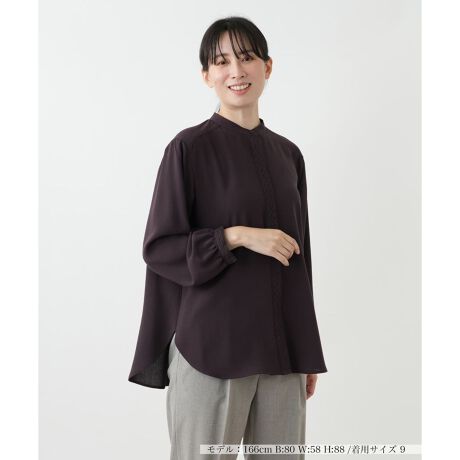 [^ԁF0504966]zƂohJ[ɁA@ׂȃ[XÂYiȘȂ܂̃uEXBtg̓{^Ȃ䗃dĂłƂAOĂ⑳̃[XgS肰ȂAs[BqbvB`jbNƁA뉺̃wCX^C肰ȂJo[Bق̂Lk̂_炩ȐnŒSnQłBjbgWƂ̃C[hy߂A񂵗͂ɗDꂽgbvXłB------------------------------------pV[YFHLkF₠蓧F₠|PbgFȂňF肨戵@FEHbVu(􂢉)nFȂ-------------------------------------i̐F́ABeꏊ̂Aql̂g̋@ɂFČꍇ܂B\߂BLeilian WHITE LABELizCg[xjEEE͔hfUCi[Ƃ̋ƂŁAx[VbNȏiɂghꂽuhłB