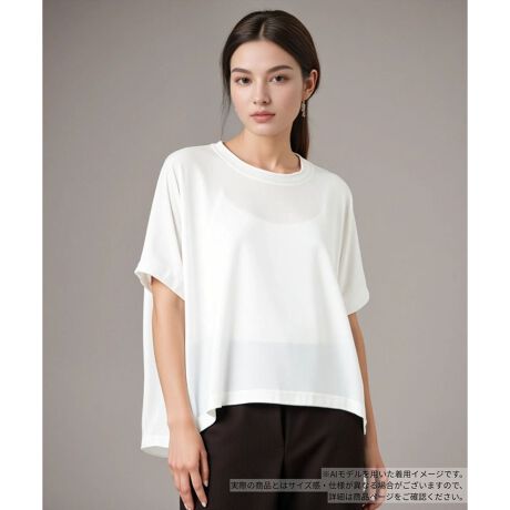 [^ԁF0506132]ƂNV[ȃVGbgƁAh[v͂̃I[o[TCYvI[o[Bтɕ\ςwCȂꂽoBƂ݂̂㎿Ȑn͔GǂAbNXSn܂B肰Ȃ҂ݒn؂ւlbNCȂǁAו̃fBe[ɂ܂Bאg̃pc킹AnR[fBl[g߂łB------------------------------------pV[YFHLkF₠蓧FFɂ肠|PbgFȂňF肨戵@FEHbVu(􂢉)nFȂ-------------------------------------i̐F́ABeꏊ̂Aql̂g̋@ɂFČꍇ܂B\߂B