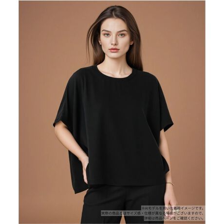 [^ԁF0506132]ƂNV[ȃVGbgƁAh[v͂̃I[o[TCYvI[o[Bтɕ\ςwCȂꂽoBƂ݂̂㎿Ȑn͔GǂAbNXSn܂B肰Ȃ҂ݒn؂ւlbNCȂǁAו̃fBe[ɂ܂Bאg̃pc킹AnR[fBl[g߂łB------------------------------------pV[YFHLkF₠蓧FFɂ肠|PbgFȂňF肨戵@FEHbVu(􂢉)nFȂ-------------------------------------i̐F́ABeꏊ̂Aql̂g̋@ɂFČꍇ܂B\߂B