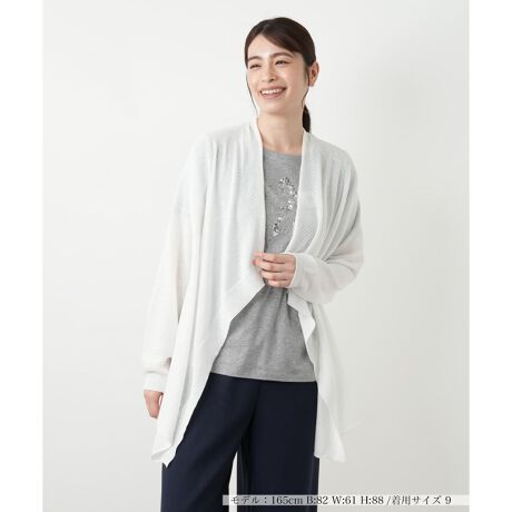 [^ԁF0505214]OgDɗCM[w̃J[fBKBтɂӂƗhA炵_炩ȕ\o܂BRbgA|GXeAAiCuhƂfނ́AŒ悢A₩ȒSnL[vBׂ₩ȃ{[_[ɂ͑@ׂȃ҂ݍł邽߁A󂯂邽тɂ肰Ȃ߂AobNX^C؂₩ɍʂ܂BO߂Ȃ̃fUCȂ̂ŁATVcuEX̏ɂƉHD邾ŁAƂȂꂽۂɎdオ܂B------------------------------------pV[YFHLkF蓧F|PbgFȂňF肨戵@FEHbVu(􂢉)nFȂ-------------------------------------i̐F́ABeꏊ̂Aql̂g̋@ɂFČꍇ܂B\߂B