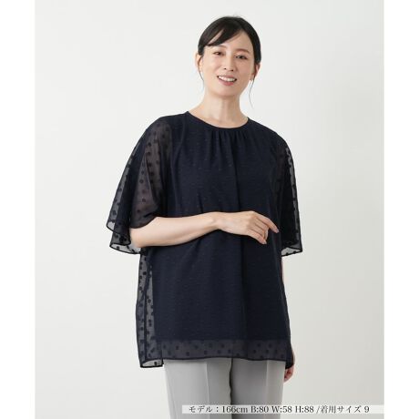 [^ԁF0505476]ӂƕԂ悤ȃhbgAiȊÂYtAuEXB͂ŗDɗhX[uACɂȂ̘rJo[AtF~jȃ[h߂܂By₩ȃVtHn̐nŁA₩Ȉۂ̈ꖇBꂢ߃pcƍ킹邾ŁAN̂oX^C܂B------------------------------------pV[YFHLkFȂF|PbgFȂňF肨戵@FEHbVu(􂢉)nF-------------------------------------i̐F́ABeꏊ̂Aql̂g̋@ɂFČꍇ܂B\߂BLeilian WHITE LABELizCg[xjEEE͔hfUCi[Ƃ̋ƂŁAx[VbNȏiɂghꂽuhłB