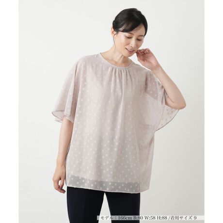 [^ԁF0505476]ӂƕԂ悤ȃhbgAiȊÂYtAuEXB͂ŗDɗhX[uACɂȂ̘rJo[AtF~jȃ[h߂܂By₩ȃVtHn̐nŁA₩Ȉۂ̈ꖇBꂢ߃pcƍ킹邾ŁAN̂oX^C܂B------------------------------------pV[YFHLkFȂF|PbgFȂňF肨戵@FEHbVu(􂢉)nF-------------------------------------i̐F́ABeꏊ̂Aql̂g̋@ɂFČꍇ܂B\߂BLeilian WHITE LABELizCg[xjEEE͔hfUCi[Ƃ̋ƂŁAx[VbNȏiɂghꂽuhłB