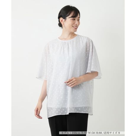 [^ԁF0505476]ӂƕԂ悤ȃhbgAiȊÂYtAuEXB͂ŗDɗhX[uACɂȂ̘rJo[AtF~jȃ[h߂܂By₩ȃVtHn̐nŁA₩Ȉۂ̈ꖇBꂢ߃pcƍ킹邾ŁAN̂oX^C܂B------------------------------------pV[YFHLkFȂF|PbgFȂňF肨戵@FEHbVu(􂢉)nF-------------------------------------i̐F́ABeꏊ̂Aql̂g̋@ɂFČꍇ܂B\߂BLeilian WHITE LABELizCg[xjEEE͔hfUCi[Ƃ̋ƂŁAx[VbNȏiɂghꂽuhłB