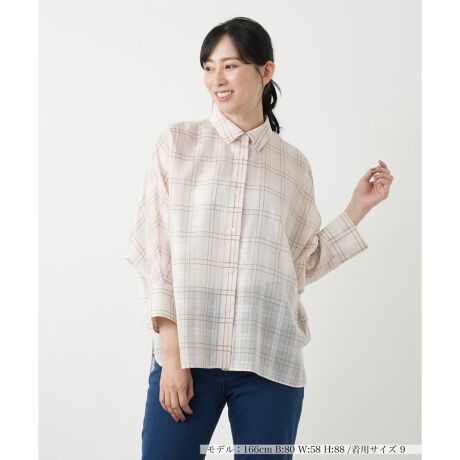 [^ԁF0505477]_炩VA[ȕƁAƂVGbgōN炵bNX𐶂ݏo`FbNuEXB̗h}X[uA▭ȃoX̔o܂B낪Ȃ́ACɂȂqbvRɃJo[By₩Ȕ̑fނ́AH̎n܂ɐSn悭ATVc̏ɂƉHD郉CgAE^[ƂĂ􂵂܂BꖇŒȂ̎ɂȂAȂACełB------------------------------------pV[YFHLkFȂF|PbgFȂňF肨戵@FEHbVu(􂢉)nFȂ-------------------------------------i̐F́ABeꏊ̂Aql̂g̋@ɂFČꍇ܂B\߂BLeilian WHITE LABELizCg[xjEEE͔hfUCi[Ƃ̋ƂŁAx[VbNȏiɂghꂽuhłB