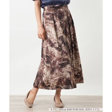 [^ԁF0505206]@ׂȃtFU[`[tɂAh}eBbNȃvgڂ䂭tAXJ[gBEGXg̃^bNɂтɗDɗhA؂₩ACVGbg`o܂BEGXg̓SdlŁAbNXSnȂAO猩ƂƂۂɁBfނ̃gbvXƍ킹΁AꂽZbgAbvX^Cy߂܂BH̃R[fBl[g̎ɂȂA݊Q̃ACełB------------------------------------pV[YFH LkFȂFȂ|PbgFȂňF┖肨戵@FEHbVu i􂢉jnFSxgF땔̂-------------------------------------i̐F́ABeꏊ̂Aql̂g̋@ɂFČꍇ܂B\߂B