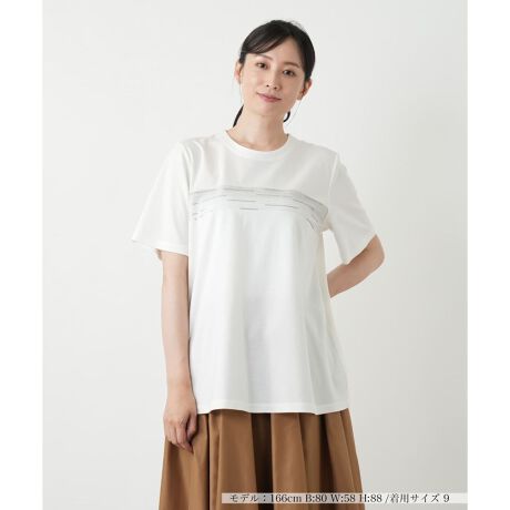 [^ԁF0505475]ɂ^bNAeB[NR[hƃXpR[ɂhJAOWA[oJbg\[Bтɂ肰Ȃ߂AR[fBl[giグ܂Bĝ̃CEȂADȃtAVGbg|CgBCɂȂ镔RɃJo[A炵_炩ȃC`܂BLkɕx񂾔Ŋ炩ȐngpBbNXSnŁAḦꖇWPbg̃Ci[܂ŃOV[Y􂵂܂B------------------------------------pV[YFHLkF蓧FFɂ肠|PbgFȂňF肨戵@FEHbVu(􂢉)nFȂ-------------------------------------i̐F́ABeꏊ̂Aql̂g̋@ɂFČꍇ܂B\߂BLeilian WHITE LABELizCg[xjEEE͔hfUCi[Ƃ̋ƂŁAx[VbNȏiɂghꂽuhłB