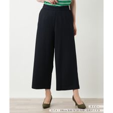 ワイドパンツ【Leilian WHITE LABEL】