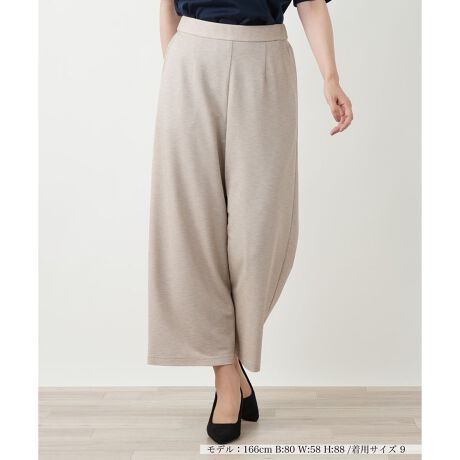 [^ԁF0505478]ۂ݂̂郊NV[ȃVGbgAȂꂽo郏ChpcBƂtHCɂȂqbvr̃Ci`ɃJo[܂BobNEGXg̓SdlŁAyȐSnȂtg͂ƂۂɁBLkɗDꂽ_炩ȐnŁAԂ̒pXgXt[łBVvȃgbvX킹邾ŁA{̃X^CO{B------------------------------------pV[YFHLkF蓧FȂ|PbgF萶ňF┖肨戵@FEHbVu(􂢉)nFSxgF땔̂-------------------------------------i̐F́ABeꏊ̂Aql̂g̋@ɂFČꍇ܂B\߂BLeilian WHITE LABELizCg[xjEEE͔hfUCi[Ƃ̋ƂŁAx[VbNȏiɂghꂽuhłB