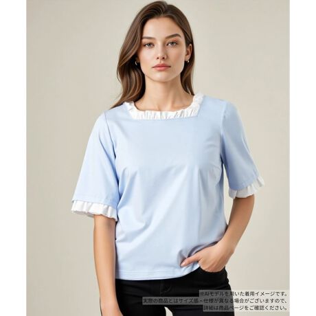 [^ԁF0505675]fReXNGAlbNɁAtYtF~jȃJbg\[BƑɂtAVvȒɃNVJȊÂvXBLk̂銊炩ȃJbg\[fނŁAuEXiTVĉ悤ȉKȒSn𗼗BꖇŒĂAWPbgCŃt`ĂAςƉ؂₩ɉo܂BIIt킸񂹂Al̃gbvXłB------------------------------------pV[YFHLkF蓧FFɂ肠|PbgFȂňF┖肨戵@FEHbVu(􂢉)-------------------------------------i̐F́ABeꏊ̂Aql̂g̋@ɂFČꍇ܂B\߂B