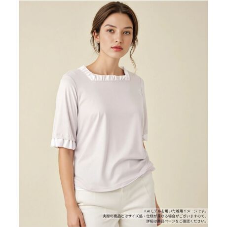 [^ԁF0505675]fReXNGAlbNɁAtYtF~jȃJbg\[BƑɂtAVvȒɃNVJȊÂvXBLk̂銊炩ȃJbg\[fނŁAuEXiTVĉ悤ȉKȒSn𗼗BꖇŒĂAWPbgCŃt`ĂAςƉ؂₩ɉo܂BIIt킸񂹂Al̃gbvXłB------------------------------------pV[YFHLkF蓧FFɂ肠|PbgFȂňF┖肨戵@FEHbVu(􂢉)-------------------------------------i̐F́ABeꏊ̂Aql̂g̋@ɂFČꍇ܂B\߂B