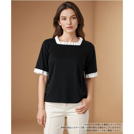 [^ԁF0505675]fReXNGAlbNɁAtYtF~jȃJbg\[BƑɂtAVvȒɃNVJȊÂvXBLk̂銊炩ȃJbg\[fނŁAuEXiTVĉ悤ȉKȒSn𗼗BꖇŒĂAWPbgCŃt`ĂAςƉ؂₩ɉo܂BIIt킸񂹂Al̃gbvXłB------------------------------------pV[YFHLkF蓧FFɂ肠|PbgFȂňF┖肨戵@FEHbVu(􂢉)-------------------------------------i̐F́ABeꏊ̂Aql̂g̋@ɂFČꍇ܂B\߂B