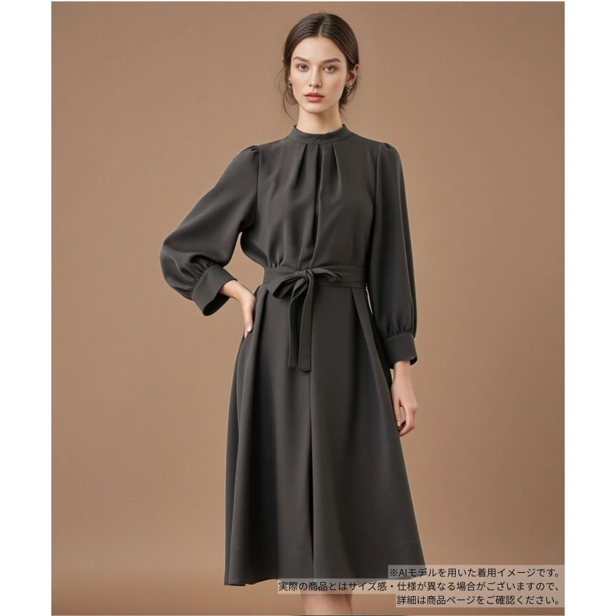 スタンドカラーワンピース | レリアン(Leilian) | マルイウェブチャネル