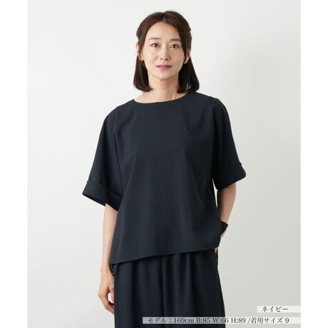 [^ԁF0505678]fRelbNĆAƈ߁Aꂽۂ^uEXB┖̐nȂ悢h[vACi[Ƃ̑gݍ킹ŕ\̕ωy݂܂BTChXbg{Ă邽߁Aɍ킹Čy₩ȃjAXvXBꖇŃT}ɂȂ̂͂Afނ̃ACeƍ킹΁A{̃ZbgAbvX^C܂BŎ􂢉\ȃEHbVudlB------------------------------------pV[YFHLkFȂFFɂ肠|PbgFȂňF┖肨戵@FEHbVu(􂢉)-------------------------------------i̐F́ABeꏊ̂Aql̂g̋@ɂFČꍇ܂B\߂B