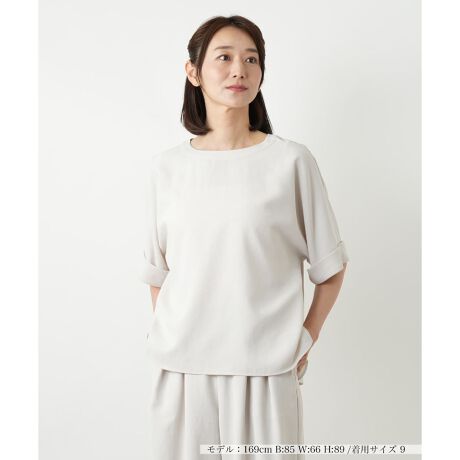 [^ԁF0505678]fRelbNĆAƈ߁Aꂽۂ^uEXB┖̐nȂ悢h[vACi[Ƃ̑gݍ킹ŕ\̕ωy݂܂BTChXbg{Ă邽߁Aɍ킹Čy₩ȃjAXvXBꖇŃT}ɂȂ̂͂Afނ̃ACeƍ킹΁A{̃ZbgAbvX^C܂BŎ􂢉\ȃEHbVudlB------------------------------------pV[YFHLkFȂFFɂ肠|PbgFȂňF┖肨戵@FEHbVu(􂢉)-------------------------------------i̐F́ABeꏊ̂Aql̂g̋@ɂFČꍇ܂B\߂B