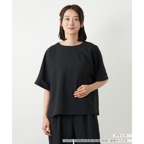 [^ԁF0505678]fRelbNĆAƈ߁Aꂽۂ^uEXB┖̐nȂ悢h[vACi[Ƃ̑gݍ킹ŕ\̕ωy݂܂BTChXbg{Ă邽߁Aɍ킹Čy₩ȃjAXvXBꖇŃT}ɂȂ̂͂Afނ̃ACeƍ킹΁A{̃ZbgAbvX^C܂BŎ􂢉\ȃEHbVudlB------------------------------------pV[YFHLkFȂFFɂ肠|PbgFȂňF┖肨戵@FEHbVu(􂢉)-------------------------------------i̐F́ABeꏊ̂Aql̂g̋@ɂFČꍇ܂B\߂B