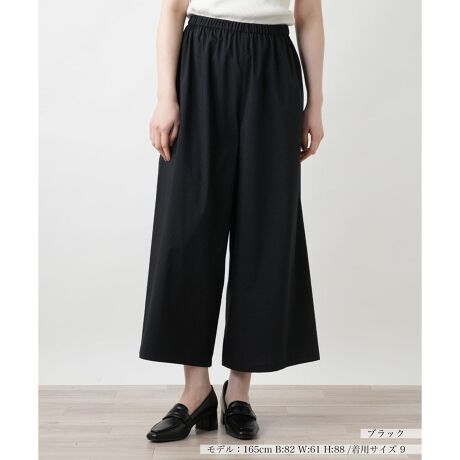 [^ԁF0501681]VvȒɕi̗ǂYnfUC̃KE`pcBقǂ悭LVGbgɌy₩ȃjAXYAbOC肰ȂJo[܂Bnɂ͓KxɃXgb`AEGXg͑SdlŃXgX̂ȂKȂ͂Sn܂BZbgAbvΉ̃gbvXƍ킹΁AV[Ȃꂢ߂̃bNXX^CBPił񂵗͂AIIt킸􂷂{łB------------------------------------pV[YFĐLkF蓧FȂ|PbgFȂňF┖肨戵@FEHbVu(􂢉)SxgFׂ-------------------------------------i̐F́ABeꏊ̂Aql̂g̋@ɂFČꍇ܂B\߂B艿iōj́A2025N627̃Z[JnO̓X܂ɂ̔iłB