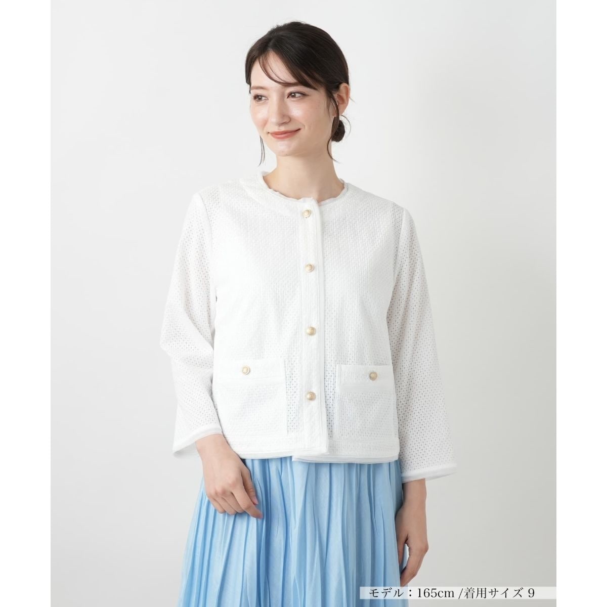 店舗人気】ノーカラージャケット | レリアン(Leilian) | マルイウェブ