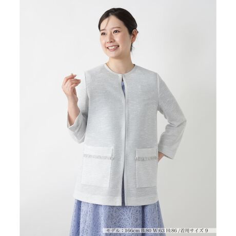 [^ԁF0501072]nɃXpR[DA肰Ȃ؂€Ym[J[WPbgB݂ƑOĂɂ̓OOe[ṽg~O{AzƂۂɁBƂō܂₳݁Ǎ`Jo[AƊƓ₷𗼗܂B|Pbgɂ̓`[t炢Ay₩ȏ炵vXBtg̓zbNɂJ\łB------------------------------------pV[YFĐLkF蓧F|PbgF萶ňF藠nFȂ-------------------------------------i̐F́ABeꏊ̂Aql̂g̋@ɂFČꍇ܂B\߂B艿iōj́A2025N627̃Z[JnO̓X܂ɂ̔iłB