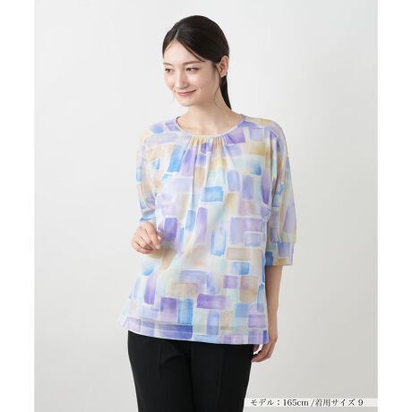 [^ԁF0501981]ʃ^b`̂悤ȒWFgۓIȃvgJbg\[Bu[⃉x_[A~gȂǂ̃pXeJ[DaA邾ŉ؂₩ȋCɂĂ܂B┖Ōy₩ȐńAꂪ悭ĂłKBlbNCɊ񂹂MU[ӂƂ̊𐶂݁ACɂȂ̂̃CRɃJo[܂BVvȃ{gXƍ킹邾ŃX^C܂Aig͂AƂoɂ߂̈ꖇłB􂢉\łȒPłB------------------------------------pV[YFĐLkF蓧F|PbgFȂňF肨戵@FEHbVu(􂢉)-------------------------------------i̐F́ABeꏊ̂Aql̂g̋@ɂFČꍇ܂B\߂B艿iōj́A2025N627̃Z[JnO̓X܂ɂ̔iłB