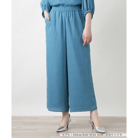 [^ԁF0501698]OtBJȊ􉽊w𗎂Ƃ񂾁Aڂ䂭fUCۓIȃKE`pcBقǂ悢ƍL肷ȂVGbgAɌy₩ƏiȃjAX^܂BEGXg͑SdlŃXgXt[Ȃ͂Sn܂BgbvXCĕɂȂ͂Afނ̃uEXƍ킹ZbgAbvX^C߁B킩炨o܂őʂȃV[Ŋy߂ACełB------------------------------------pV[YF   LkFȂFȂ|PbgF萶ňF肨戵@FEHbVu(􂢉)nFSxgFׂ-------------------------------------i̐F́ABeꏊ̂Aql̂g̋@ɂFČꍇ܂B\߂B艿iōj́A2025N627̃Z[JnO̓X܂ɂ̔iłB