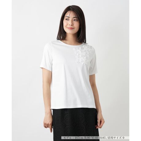 [^ԁF0500943]V_[ɂnF̃t[hJAVvȑɂƉ؂YĂN[lbNTVcB_炩ȃRbgnŔSn悭AƂVGbgiȈۂo܂BJ[fBKWPbgƍ킹ĂAhJ̕\AC[hX^CɉsvXBꖇłd˒łfAl̏̂߂̃ACełB------------------------------------pV[YFĐLkF蓧F|PbgFȂňF┖肨戵@FEHbVu(􂢉)-------------------------------------i̐F́ABeꏊ̂Aql̂g̋@ɂFČꍇ܂B\߂B艿iōj́A2025N627̃Z[JnO̓X܂ɂ̔iłB