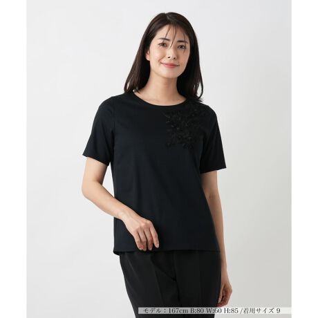 [^ԁF0500943]V_[ɂnF̃t[hJAVvȑɂƉ؂YĂN[lbNTVcB_炩ȃRbgnŔSn悭AƂVGbgiȈۂo܂BJ[fBKWPbgƍ킹ĂAhJ̕\AC[hX^CɉsvXBꖇłd˒łfAl̏̂߂̃ACełB------------------------------------pV[YFĐLkF蓧F|PbgFȂňF┖肨戵@FEHbVu(􂢉)-------------------------------------i̐F́ABeꏊ̂Aql̂g̋@ɂFČꍇ܂B\߂B艿iōj́A2025N627̃Z[JnO̓X܂ɂ̔iłB