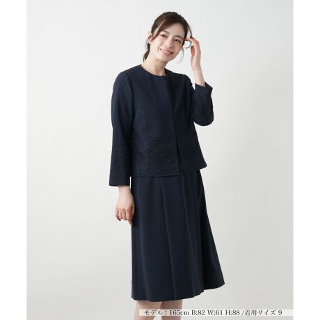 [^ԁF0501888]m[J[WPbgƃ~fBXJ[ggݍ킹A[Ȃ_炩X[cBWPbg̑Ɛɂ͑@ׂȃt[`[t̃`[炢AiȃANZgvXBƂlbNCƃzbNJ̃tgꂽۂ^܂BXJ[g͗tAVGbgŁAETChɂ͎pIȃ|PbgtBZj[IP[WɁAiiƉ؂€YꒅłB------------------------------------pV[YFĐLkFȂFWPbgFɂ肠AXJ[gȂ|PbgFWPbgȂAXJ[g萶ňF┖藠nFWPbgȂAXJ[g-------------------------------------i̐F́ABeꏊ̂Aql̂g̋@ɂFČꍇ܂B\߂B艿iōj́A2025N627̃Z[JnO̓X܂ɂ̔iłB