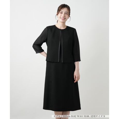 [^ԁF0501038]@ׂȕ\̐DnpAubNtH[}̃ZbgAbvs[XBWPbg̓tgzbNŗ߂VvȃfUCłƂȂ܂ɁBs[XhbLOdlŁAtgTChɃRV[t@Xi[Ă蒅EKłBGȂ̂œKxȌy₩cAꖇŒfȂAƊołZj[X^CɓKACełB------------------------------------pV[YFĐLkFȂFȂ|PbgF萶ňF┖藠nF-------------------------------------i̐F́ABeꏊ̂Aql̂g̋@ɂFČꍇ܂B\߂B