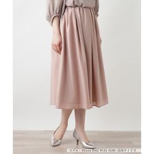 フレアスカート