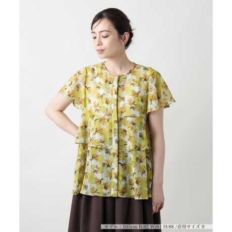 [^ԁF0501662]̂y₩ȑfނɁAA[gȃ^b`̃{^jJvgS؂₮䗃uEXBiďd˂eBA[hfUCAӂƗDȃ{[𐶂݁AтɌy₩ɗhVGbg`܂BX[uɂ_炩ȃtAAÂȂ炵vXBVvȃ{gɍ킹邾ňۓIȃX^CO܂BfjŃJWAɁAXJ[gƍ킹ătF~jɂƕLy߂ꖇłB------------------------------------pV[YF LkFȂF|PbgFȂňF肨戵@FEHbVu(􂢉)-------------------------------------i̐F́ABeꏊ̂Aql̂g̋@ɂFČꍇ܂B\߂B艿iōj́A2025N627̃Z[JnO̓X܂ɂ̔iłB