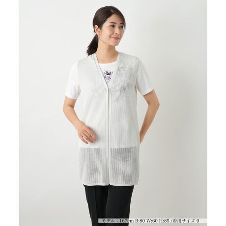 [^ԁF0501969]قǂ悢y₩Ȉۂ𐶂ݏoAjbgxXgBRbg̏_炩ɁA|GXe~bNX邱ƂŐ̂ҒnɎdグ܂BcC邷ƂVGbgŁAJbg\[uEX̏ォ炳ƉHD邾ŃX^CAbvʂBTVcuEXɏd˂邾ŁAŝ郌C[hR[f܂BG߂̕ςڂɂd󂷂Aiƌy𗼗ACełB------------------------------------pV[YFĐLkF蓧F|PbgFȂňF藠nFȂ-------------------------------------i̐F́ABeꏊ̂Aql̂g̋@ɂFČꍇ܂B\߂B艿iōj́A2025N627̃Z[JnO̓X܂ɂ̔iłB