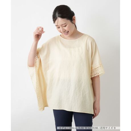 [^ԁF0501982]VH{RbgfނŎdĂAGKgȘȂ܂̃uEXłB瑳ɂčL{NV[ȃVGbgA炵炩ȃCoBnɂ͂قǂ悭LkAKȒSn܂BƃTChɂAeB[Ñ[XA肰Ȃ؂₩YĂ܂Bqbv܂ł肰ȂB̂ŃX^CJo[̂́BwʂɃt@Xi[JB------------------------------------pV[YFĐLkF蓧F|PbgFȂňF肨戵@FEHbVu(􂢉)nFȂ-------------------------------------i̐F́ABeꏊ̂Aql̂g̋@ɂFČꍇ܂B\߂B艿iōj́A2025N627̃Z[JnO̓X܂ɂ̔iłB