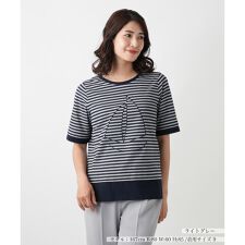 刺繍ボーダーTシャツ
