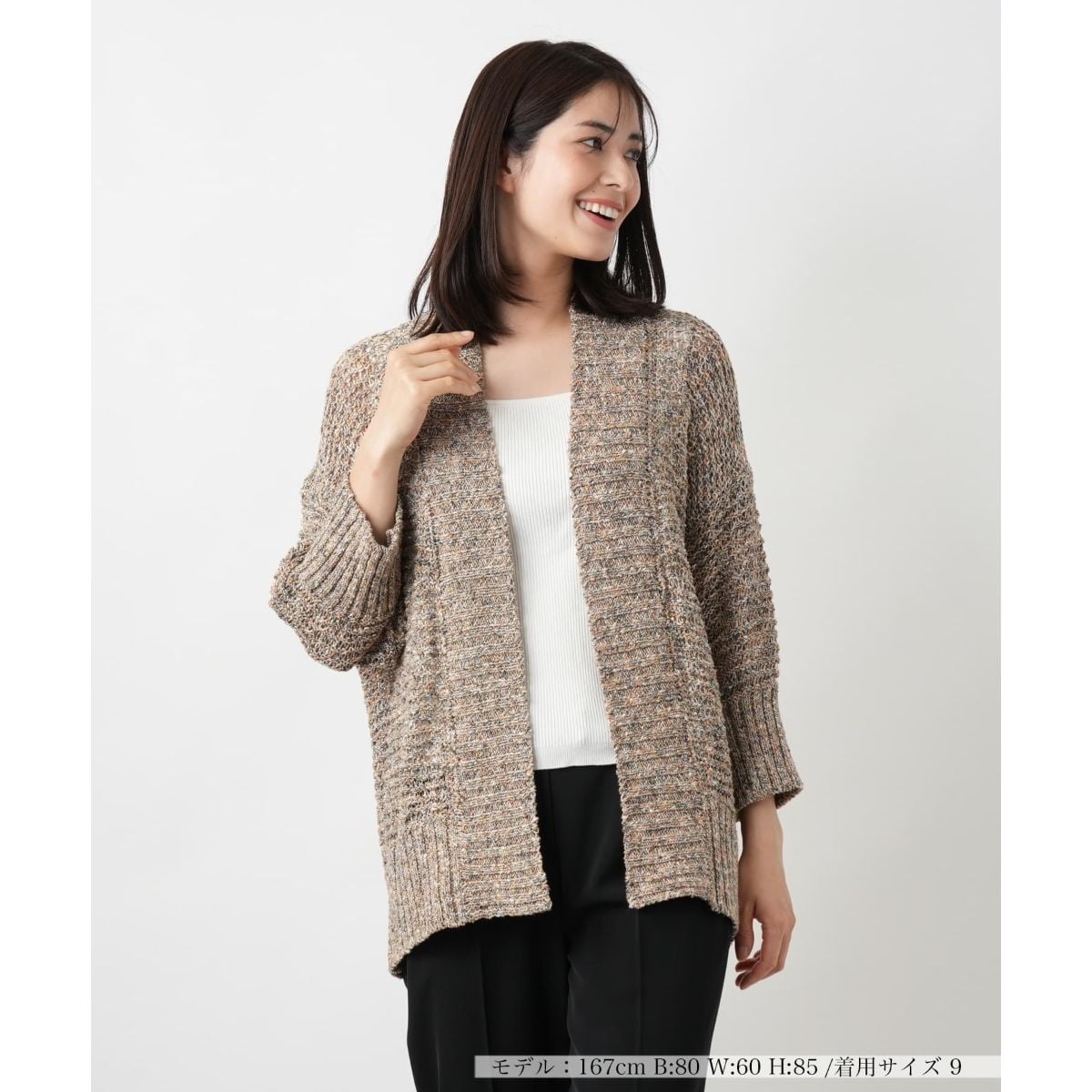 ミックスニットカーディガン | レリアン(Leilian) | マルイウェブチャネル